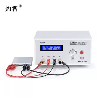 Máy Test Dung Lượng Pin 0-30V 20A  EBD-A20H