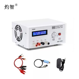 Máy Test Dung Lượng Pin 0-30V 20A  EBD-A20H