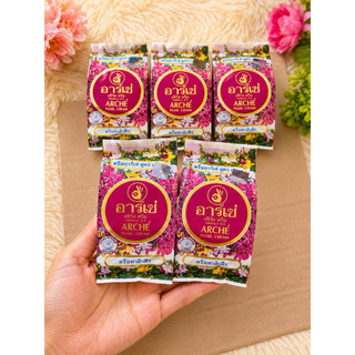 5 hộp kem ac thái dưỡng trắng da