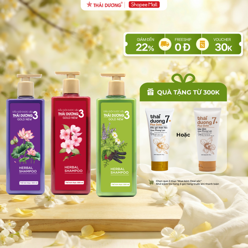 Dầu gội thảo dược Thái Dương 3 - Chai 200ml, 500ml dành cho tóc gàu ngứa - Sao Thái Dương