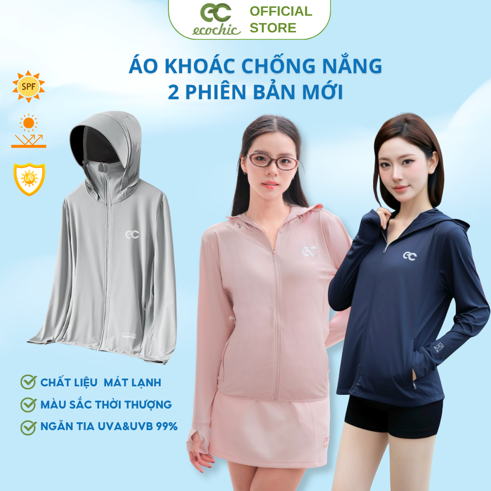 [LINK TỔNG] Áo Chống Nắng ECOCHIC B041 & B233 Chất Liệu Cao Cấp Chống Tia UV UPF50+ Co Giãn Thoáng M
