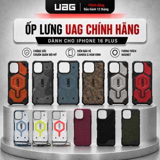 [iPhone 16 Plus] Ốp lưng UAG dành cho iPhone 16 Plus hỗ trợ sạc không dây chuẩn chống sốc chuẩn quân đội