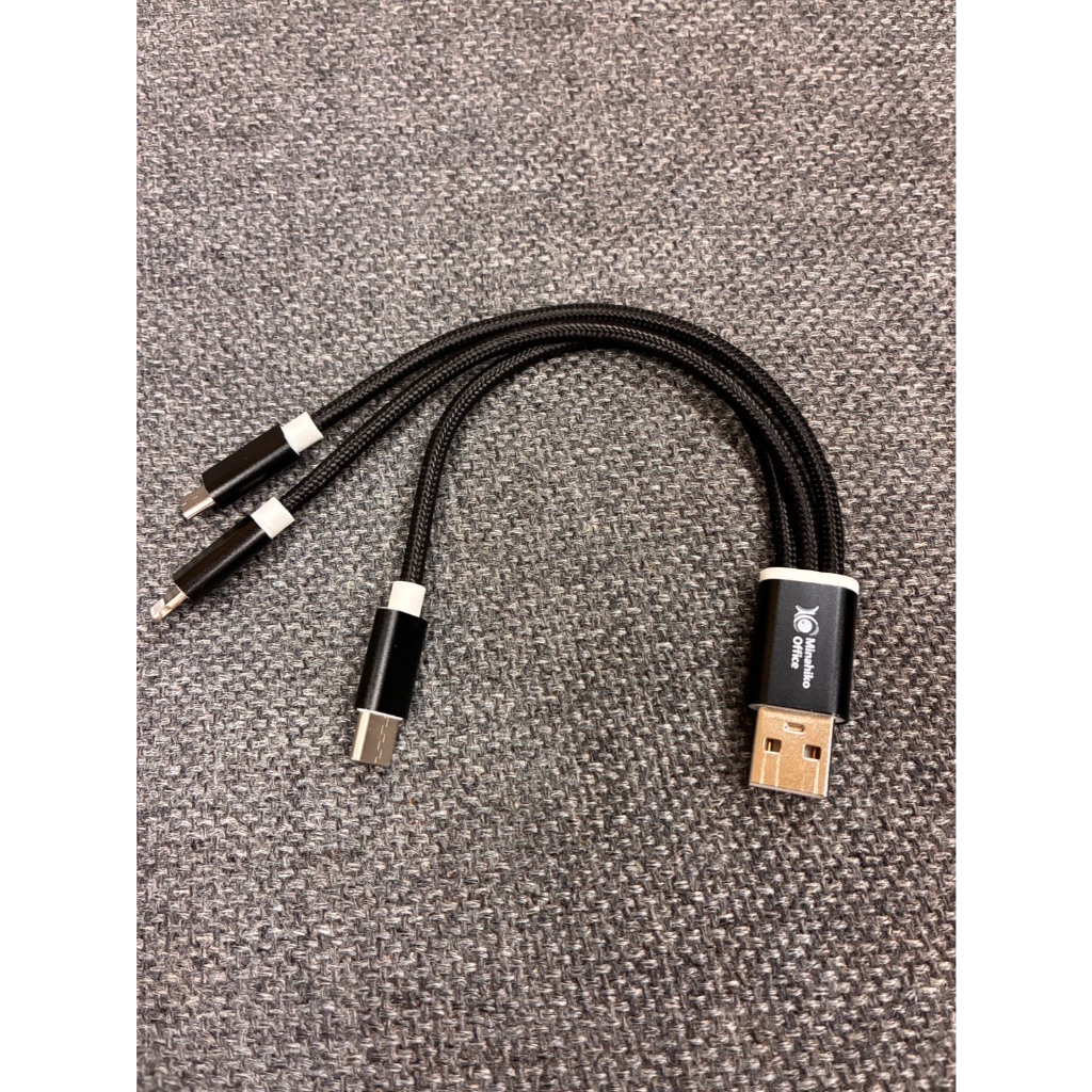 3In1USBcable 20cm Type-A Type-C lightning cable
