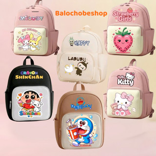 Balo cho bé mẫu giáo mầm non từ 1 đến 6 tuổi hình con gà đáng yêu