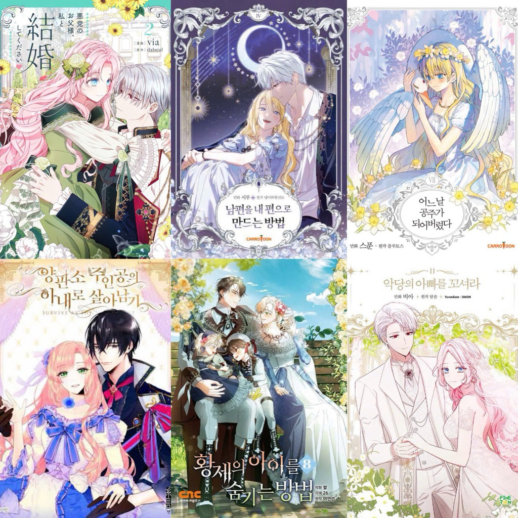 (sẵn) Lô deal Manhwa Hàn Quốc
