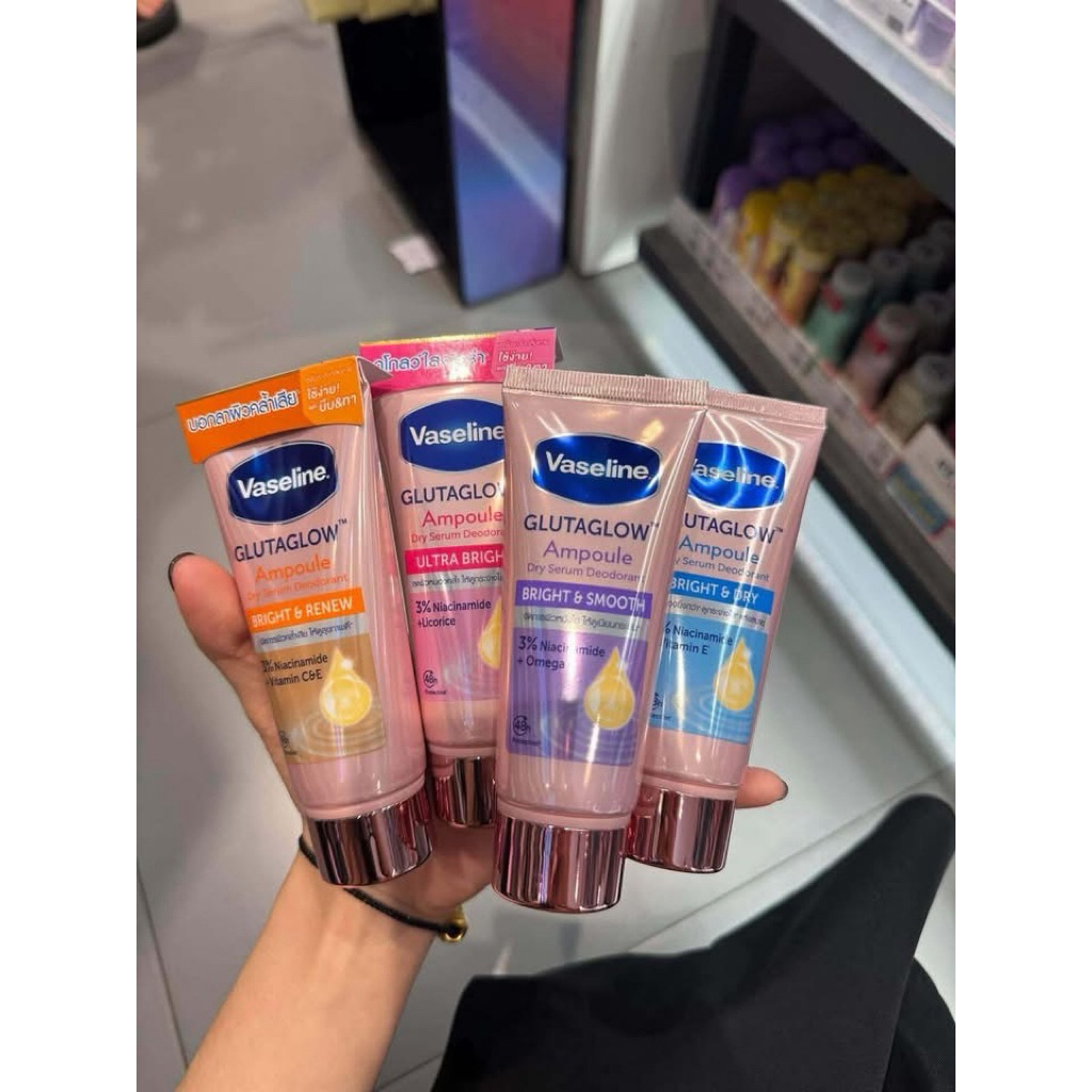 SERUM VASELINE TRẮNG NÁCH MẪU MỚI THÁI LAN