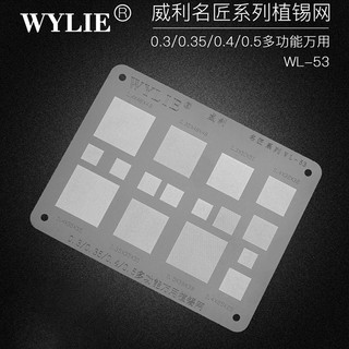 Vỉ đổ chân ic đa năng Android