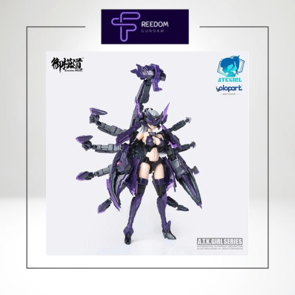Mô hình lắp ráp Kit nữ 1/12 ATK Girl 05 Serqet - chính hãng ATK Girl