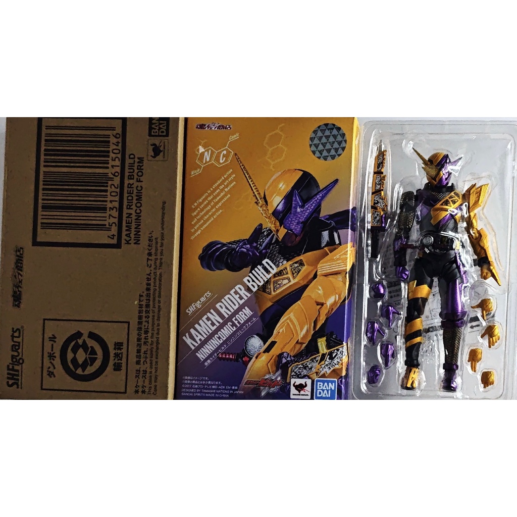 S.H.Figuarts Kamen Rider Build NinninComic Form Bandai Tamashii Nations - Kamen Rider Build