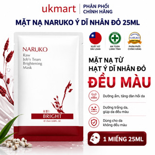 Mặt nạ giấy NARUKO nội địa Đài Loan 1 miếng lẻ