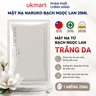 Mặt nạ giấy NARUKO nội địa Đài Loan 1 miếng lẻ