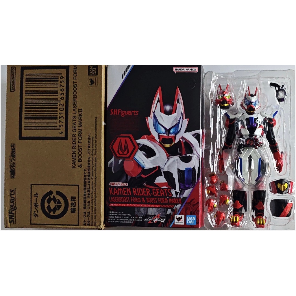 S.H.Figuarts Kamen Rider Geats Laserboost Form & Boost Form Mark II Bandai Tamashii Nations - Kamen 