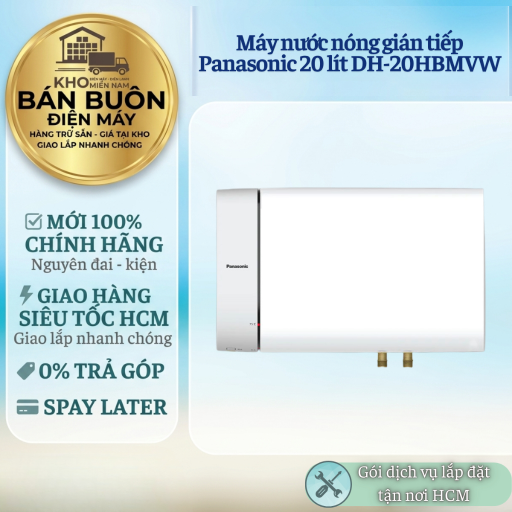 DH-20HBMVW máy nước nóng (bình nước nóng) gián tiếp Panasonic 20 lít DH-20HBMVW