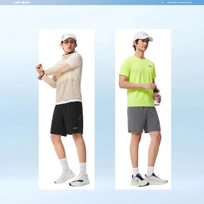 Quần Short Thể Thao Nam (2 màu) Li-Ning Chạy bộ/Running AKSW117-1V, -2V
