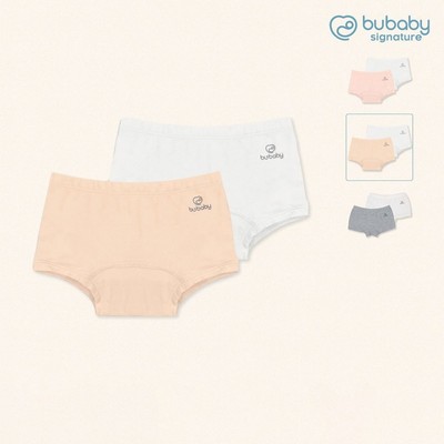 Set 02 Quần Chip Đùi bé gái vải Sợi Tre Đan Mạch Bambus mềm nhẹ, kháng khuẩn tự nhiên BU Baby SBB430000