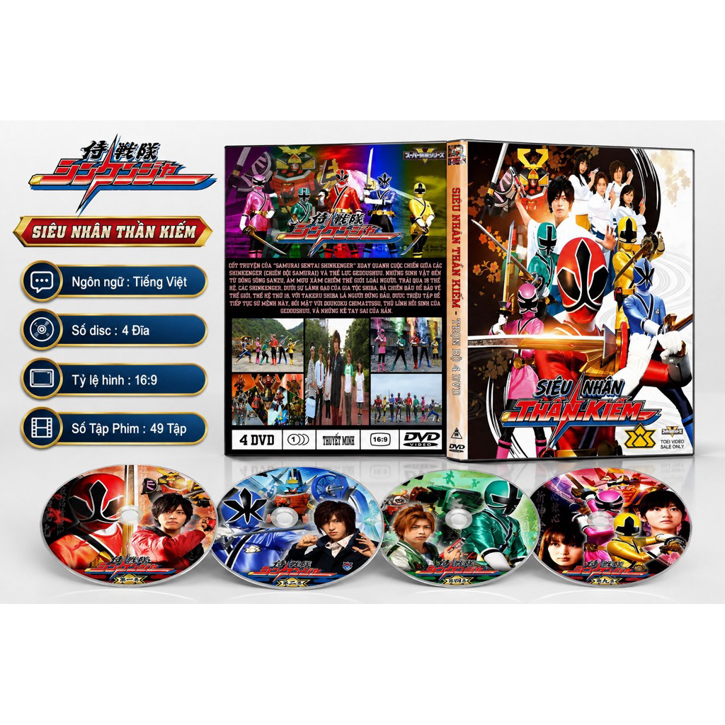 Dvd Siêu Nhân Thần Kiếm Thuyết Minh Trọn Bộ 4 Đĩa