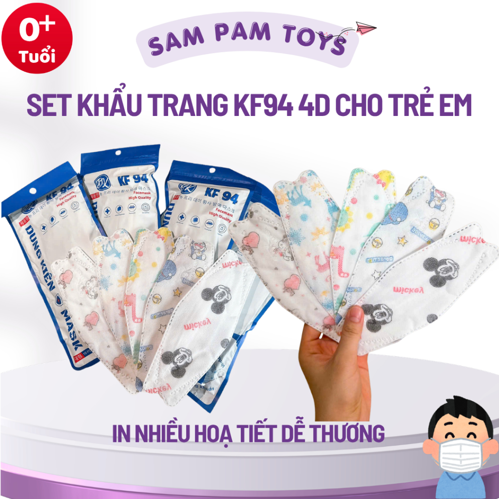 [100 CHIẾC] Khẩu trang trẻ em KF94 4D DŨNG KIÊN ngăn ngừa bụi mịn hoạ tiết dễ thương cho bé từ 3-10 