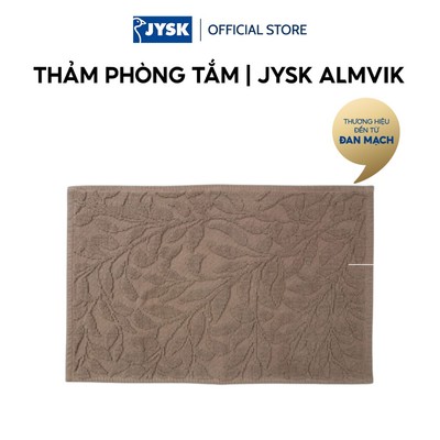 Thảm phòng tắm | JYSK ALMVIK | cotton | vàng cát đậm | R50xD80cm