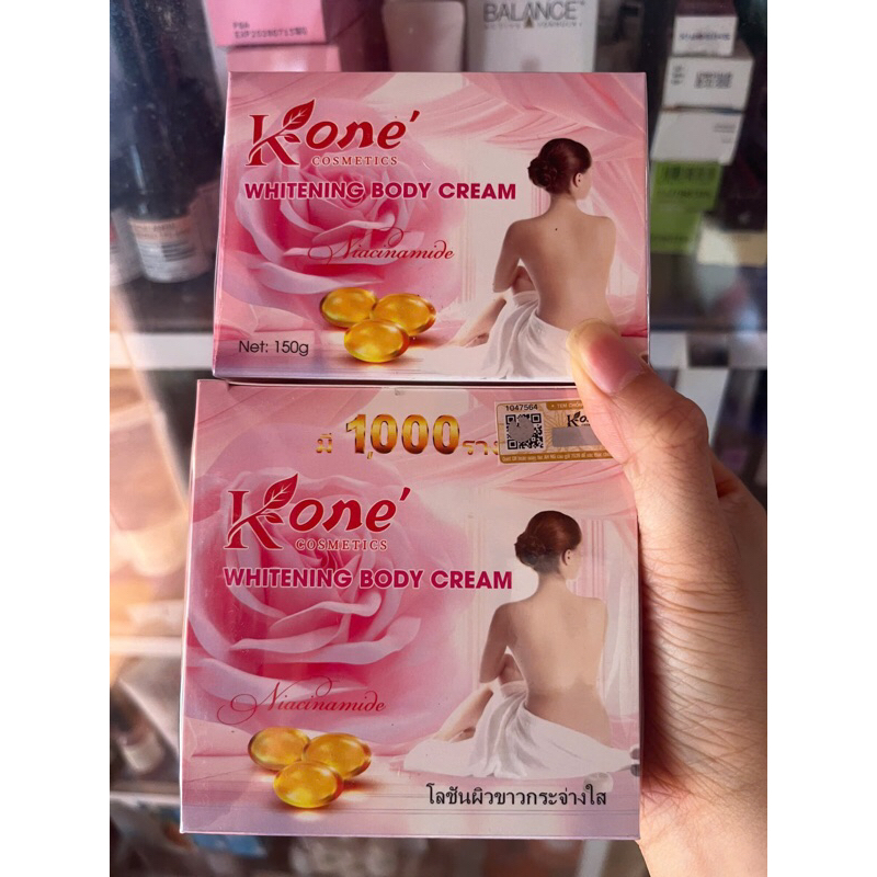 Kem body kone hồng