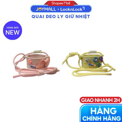 Quai Đeo Ly Giữ Nhiệt LocknLock TLL076 Siliconesleeve Set, Hàng Chính Hãng - JoyMall