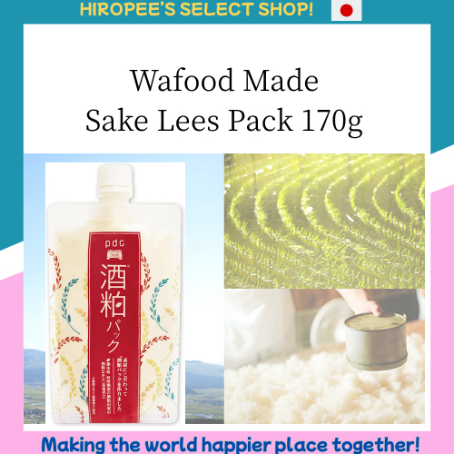 Wafood Made Sake Lees Rins-Off Mask 170g ~Sake Lees Extract Yeast Rice for Skincare