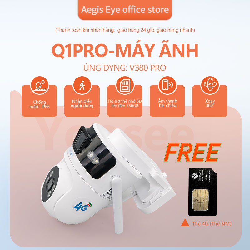 Aegis Free 4G Camera 5MP+5MP Camera HD  Camera ngoài trời chống nước