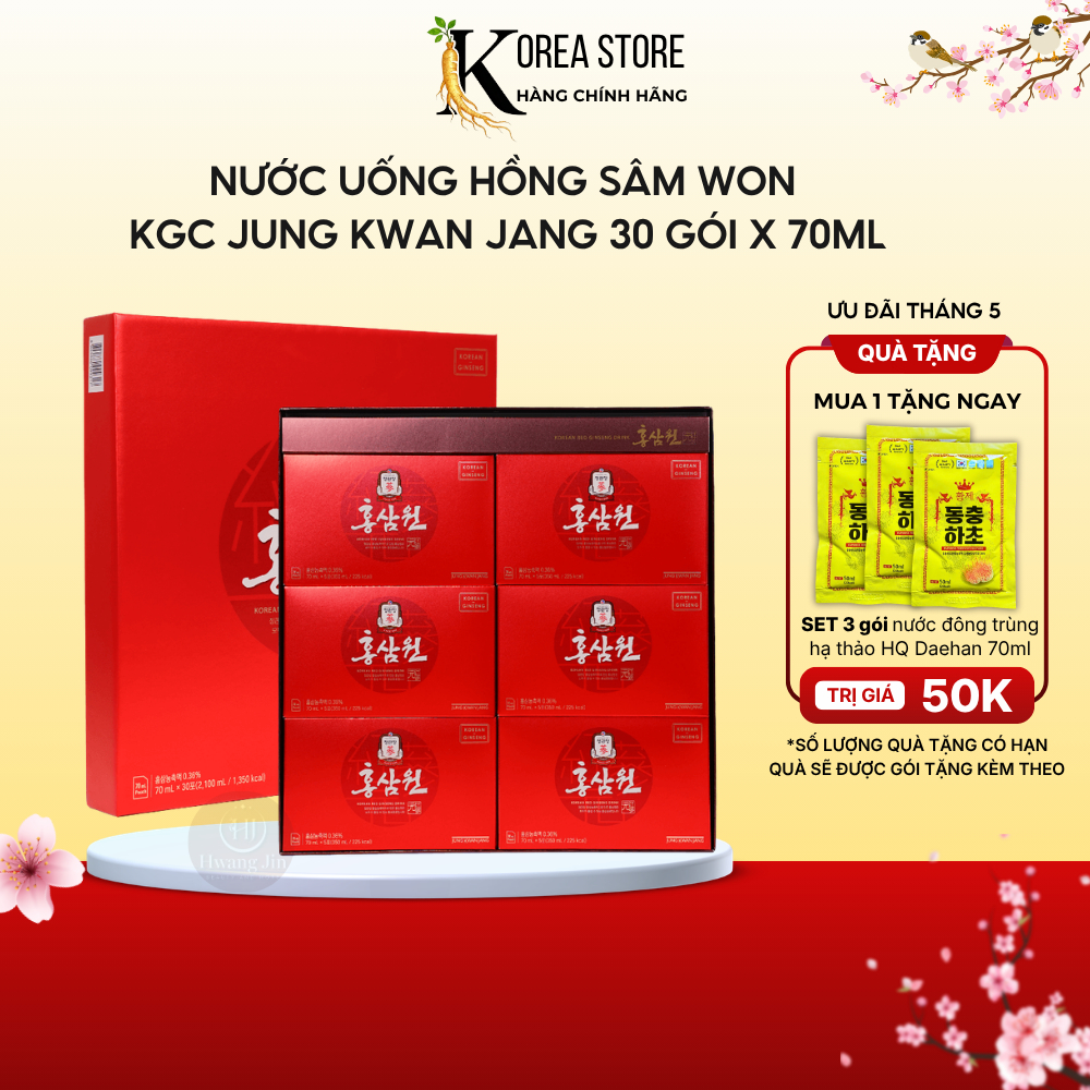 Nước Hồng Sâm Won KGC Cao Cấp KGC Sâm Chính phủ Hàn Quốc Jung Kwan Jang Hộp 30 Gói