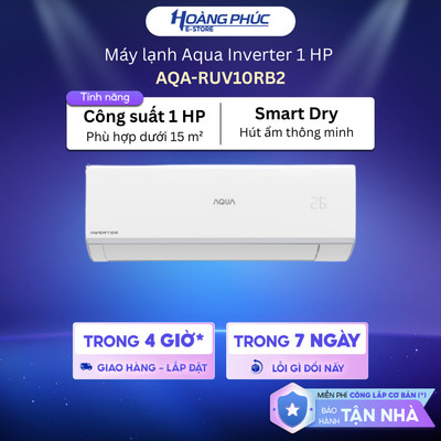 AQA-RUV10RB2 |  AQA-RUV10RB5 |  AQA-RUV13RB5 - Máy Lạnh Aqua Inverter {Ship HCM 0Đ}