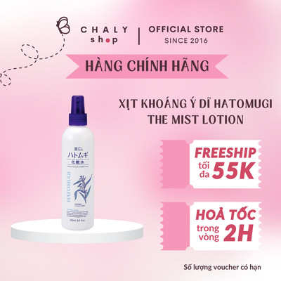 Xịt khoáng ý dĩ dưỡng ẩm, hỗ trợ trắng da Reihaku Hatomugi Mist Lotion 250ml Nhật Bản