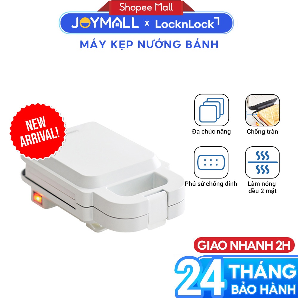 Máy kẹp nướng bánh LocknLock EJB126IVY Bianco, Hàng chính hãng, có tay cầm, phủ men sứ - JoyMall