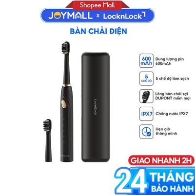 Bàn chải điện LocknLock ENR321BLK, Hàng chính hãng, 5 chế độ làm sạch, có 4 đầu bàn chải - JoyMall