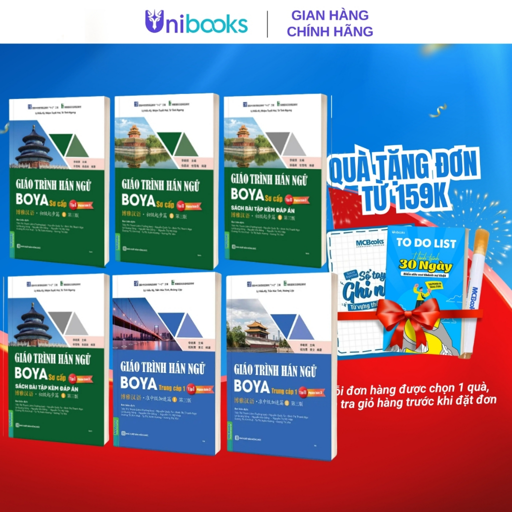 Sách - Combo Giáo Trình Hán Ngữ BOYA Sơ cấp 1,2 & Trung cấp 1 – Phiên bản 3 HSK 9 cấp