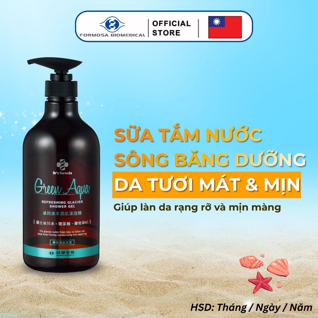 Sữa Tắm Nước Sông Băng Dr's Formula Green Aqua Refreshing Glacier Shower Gel dưỡng da tươi mát & ẩm 