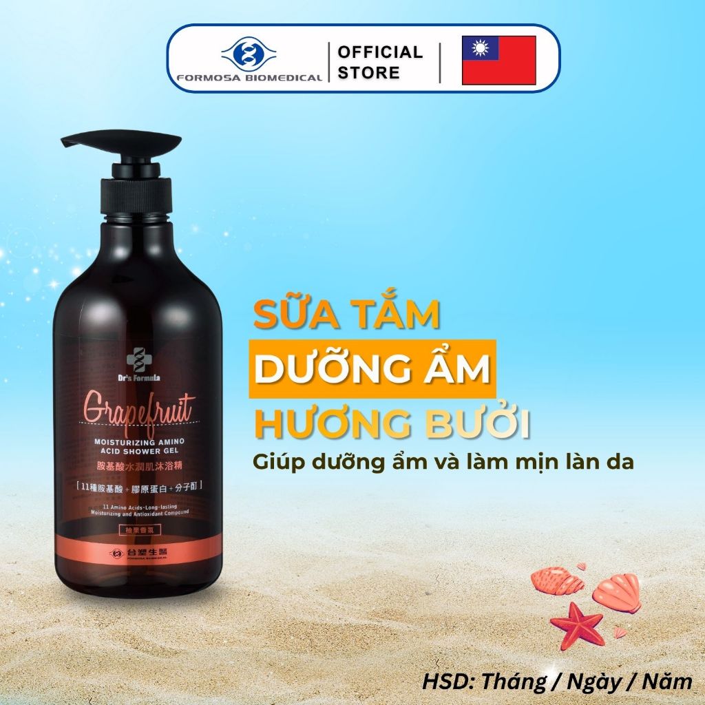 Sữa Tắm Dưỡng Ẩm Hương Bưởi Dr's Formula Grapefruit Moisturizing Amino Acid Shower Gel