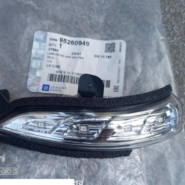 ĐÈN SI NHAN GƯƠNG/KÍNH CHIẾU HẬU DAEWOO MATIZ 4, CHEVROLET SPARK M300