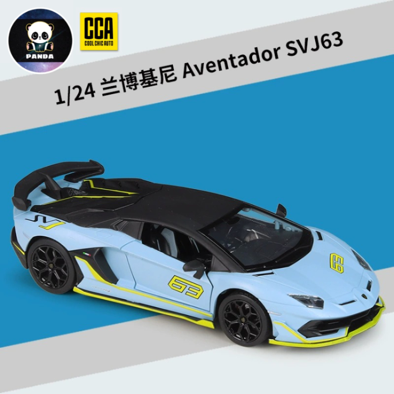 Đồ Chơi Xe Mô Hình Lamborghini Aventador SVJ63 Hãng CCA 1:24 Hợp Kim Có Đế Âm Thanh Ánh Sáng
