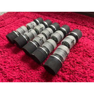 [Mã ELHACE giảm 4% đơn 300K] Củ micro Baier , dba, AP, UGX, RELACART