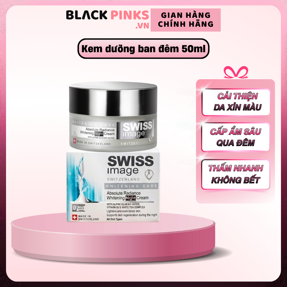 Kem dưỡng đêm Swiss Image dưỡng sáng, giảm thâm nám, cấp ẩm 50ml