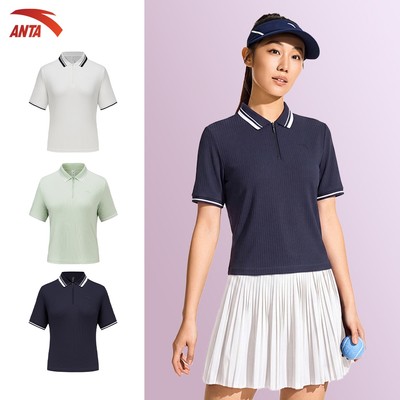 ANTA  Áo Polo nữ Thể Thao Chất Liệu Mát Mẻ, Tay Ngắn, Thích Hợp Cho Pickleball, Tennis Và Cầu Lông 1626B3102U