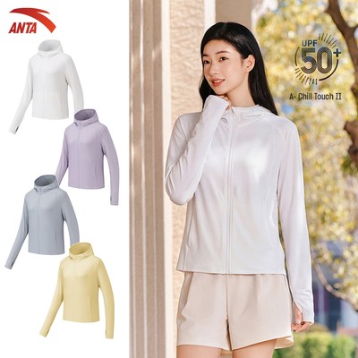 [UPF50+] ANTA Nữ Training Áo khoác chống nắng Thời trang thể thao chạy bộ tập gym Anta 1626B7706