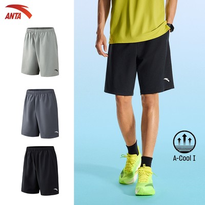 ANTA Quần Short Nam Thể Thao Quần đùi lửng Thoáng Mát, Nhanh Khô, Thoải Mái Vận Động9526B7501