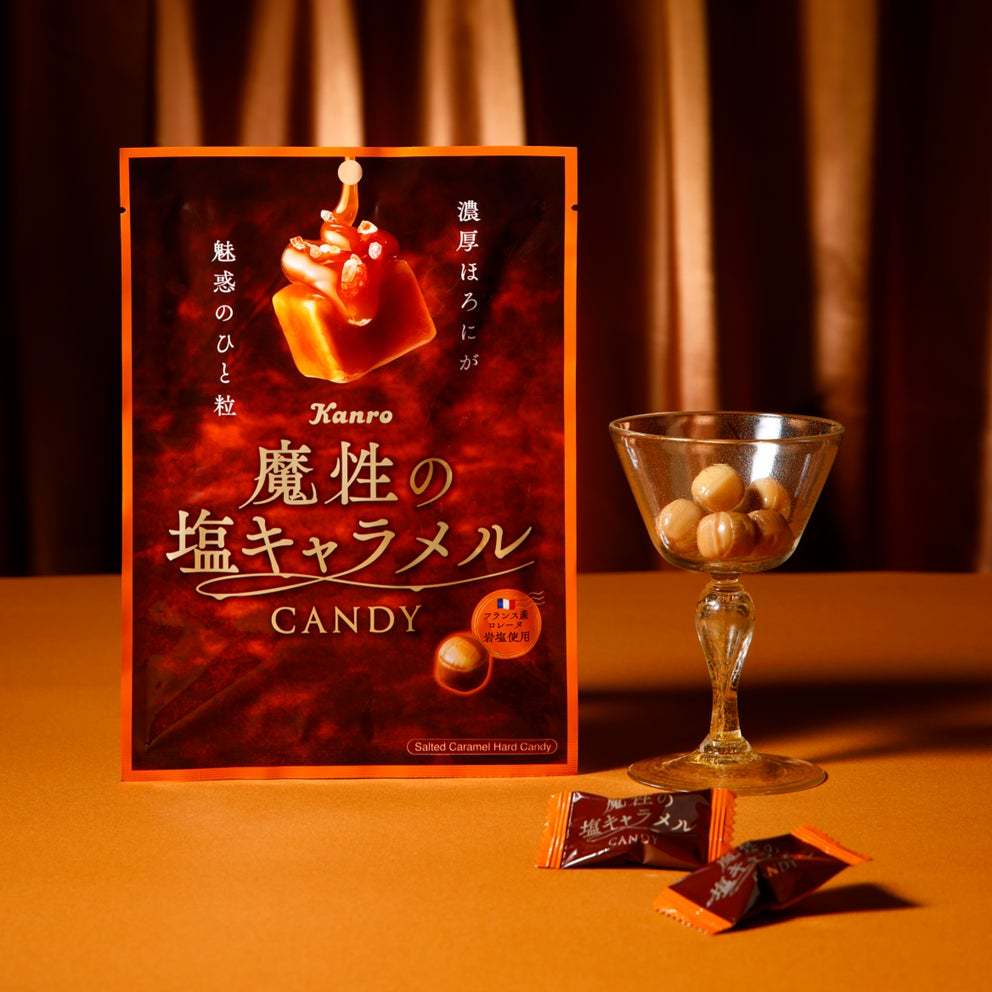 Kẹo caramel muối quyến rũ Kanro Salted Caramel 65g