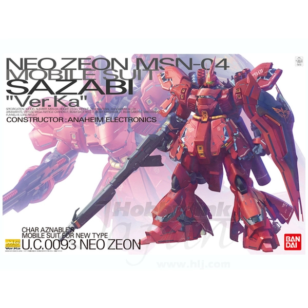 MG 1/100 Sazabi Ver Ka