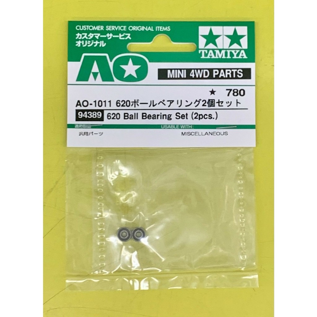 [TAMIYA] 94389 Mini 4WD Parts RC AO 1011 620 Ball Bearing Japan