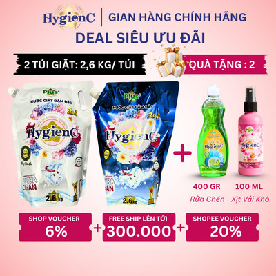 [NEW] Combo 2 Túi Nước Giặt HygienC Plus 2.6Kg/Túi Đậm Đặc Hương Nước Hoa - Sạch Vết Bẩn (6 Mùi Hương)