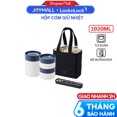 Bộ 3 Hộp Cơm Giữ Nhiệt LocknLock LHC8014IVY 1020ml, Hàng Chính Hãng, Kèm Muỗng, Đũa Và Túi - JoyMall