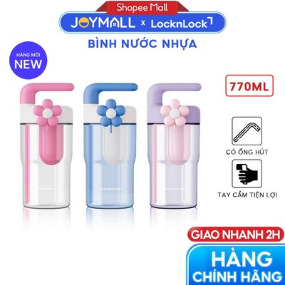 Bình Nước Nhựa LocknLock Handy Infuser Bottle ABF916 770ml, Hàng Chính Hãng, Có Ống Hút - JoyMall
