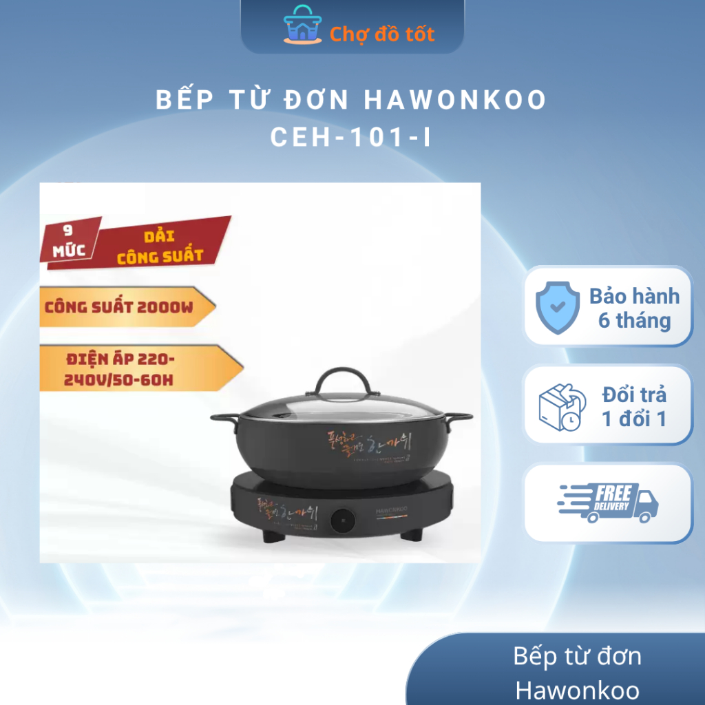 Bếp từ đơn Hawonkoo CEH-101-I