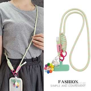 Dây Đeo Điện Thoại Đeo Chéo Vải Bện Hoa Mặt Trời Dễ Thương - Dây Đeo Cổ Đa Năng Tùy Chỉnh Độ Dài Chống Rơi Mất An Toàn