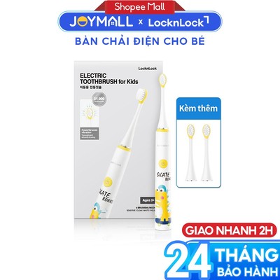 Bàn chải đánh răng điện cho bé LocknLock ENR226WHT 1.5W, Hàng chính hãng, chống nước - JoyMall
